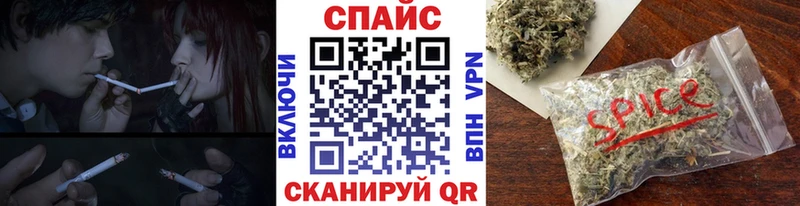 Бутират GHB  как найти закладки  Юхнов 