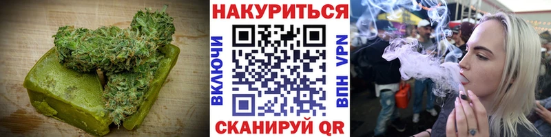 Canna-Cookies марихуана Юхнов