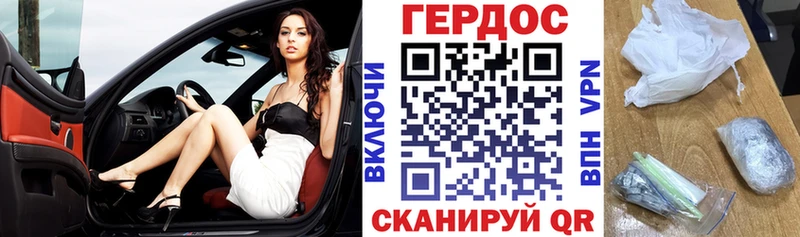 наркотики  Юхнов  ОМГ ОМГ tor  Героин Афган 