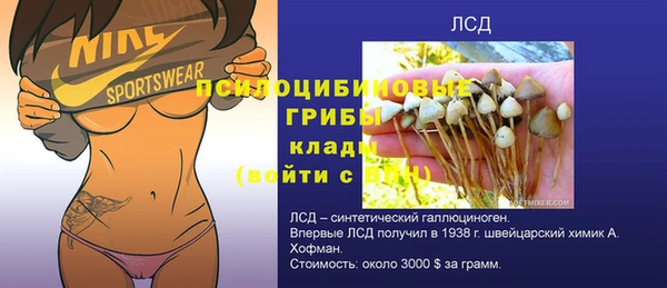 не бодяженный Абдулино