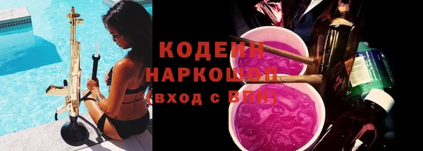 не бодяженный Абдулино