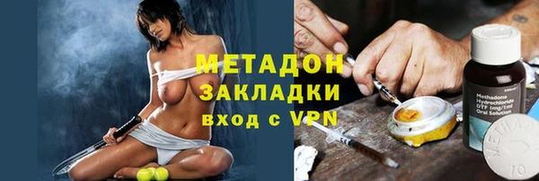 трава Абаза