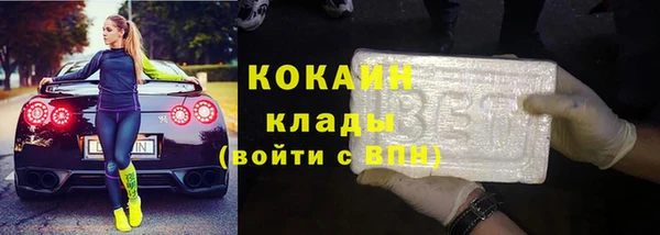 не бодяженный Абдулино