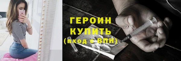 трава Абаза