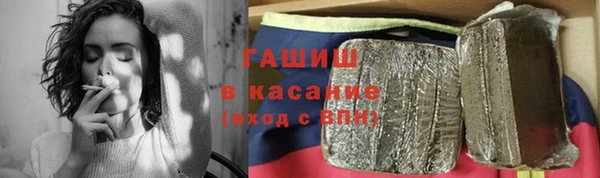 не бодяженный Абдулино
