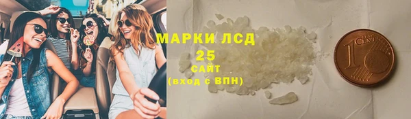 не бодяженный Абдулино
