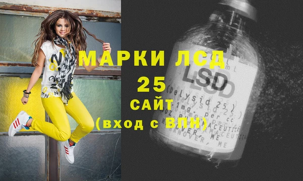 не бодяженный Абдулино