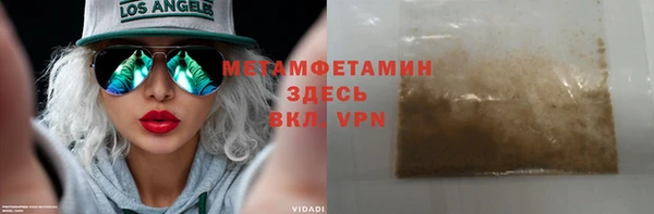 не бодяженный Абдулино