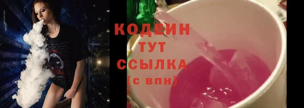 не бодяженный Абдулино