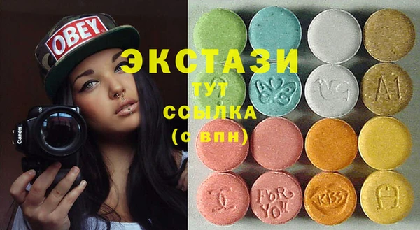 spice Абинск