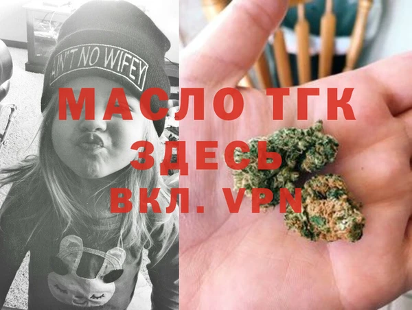 spice Абинск
