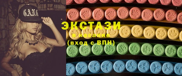 не бодяженный Абдулино
