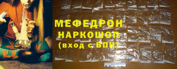 не бодяженный Абдулино