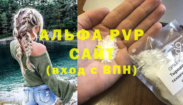 не бодяженный Абдулино