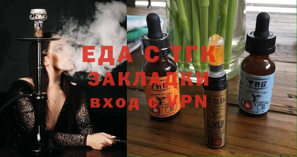 не бодяженный Абдулино