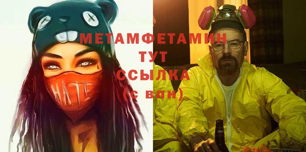 марки nbome Покров