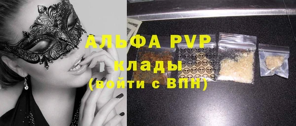 не бодяженный Абдулино