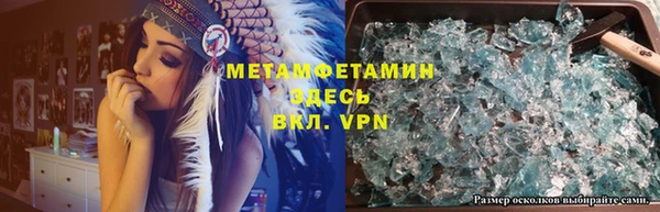 не бодяженный Абдулино