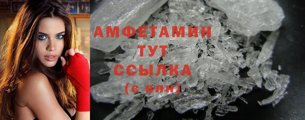 гашиш Покачи
