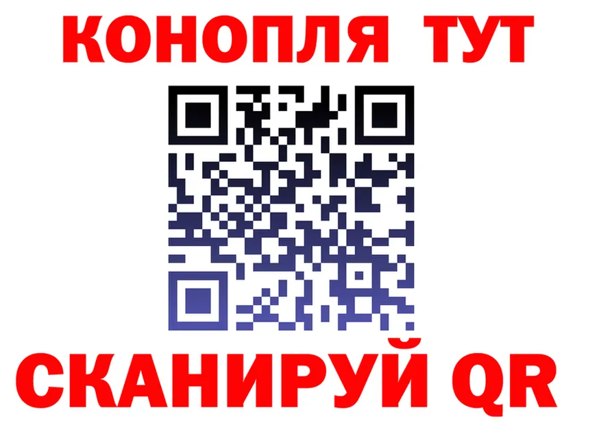 Где найти наркотики?  клад Юхнов